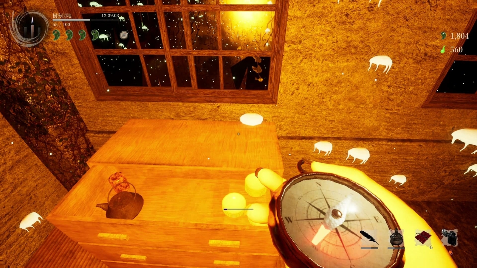 Shadow_Corridor_2_jukai_danchi_compass_anomalies