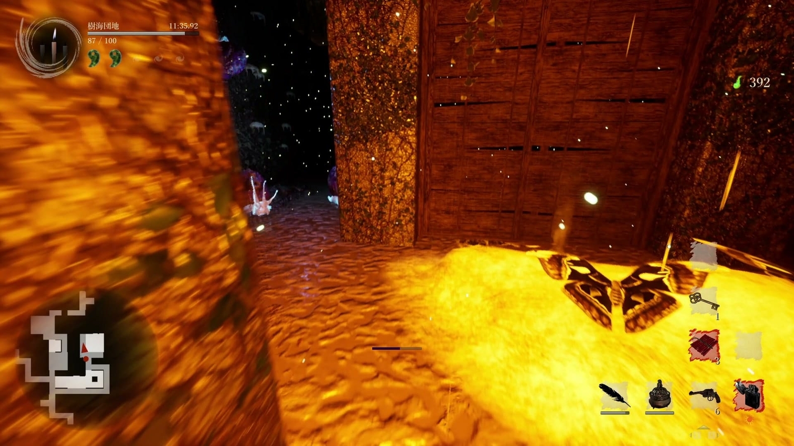 Shadow_Corridor_2_jukai_danchi_pests