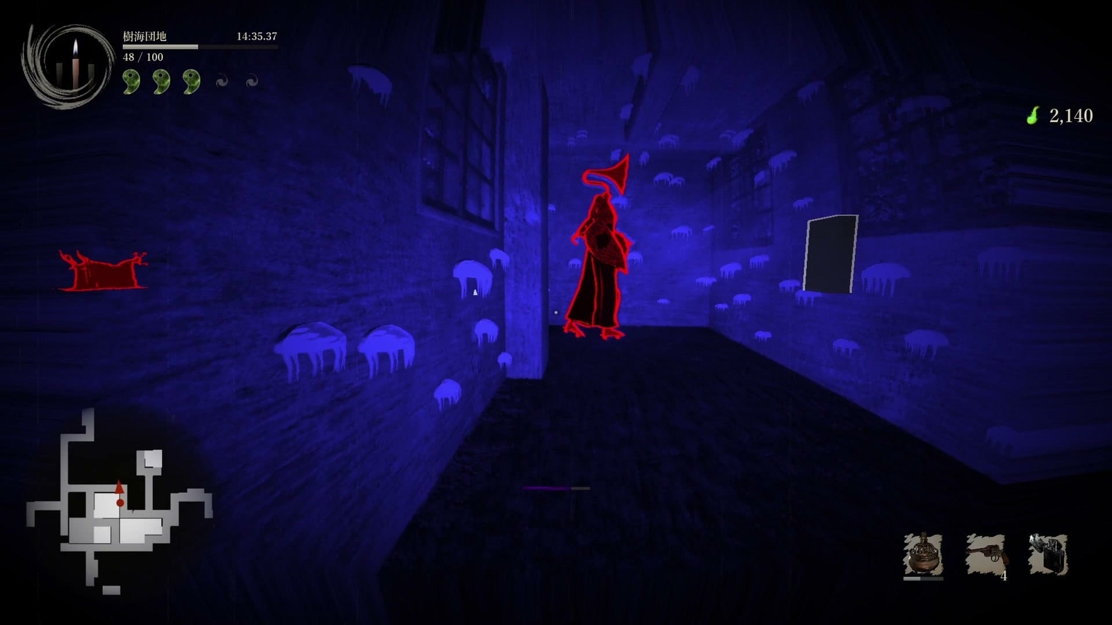 Shadow_Corridor_2_jukai_danchi_high_collar