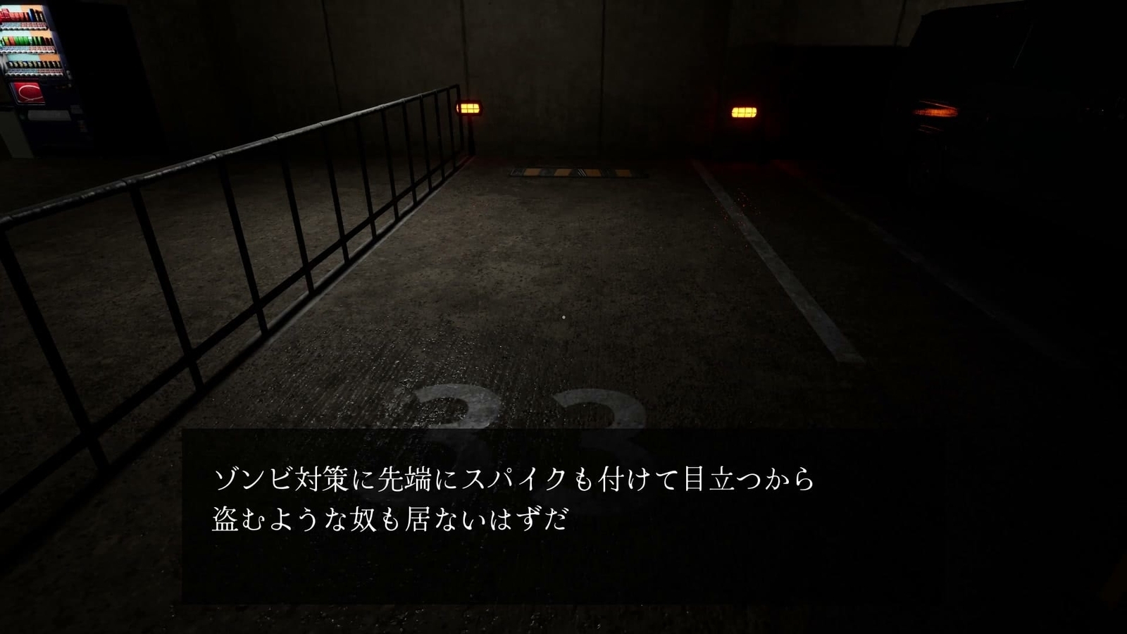 The_Cursed_Underground_Parking_Lot_parking_space_33