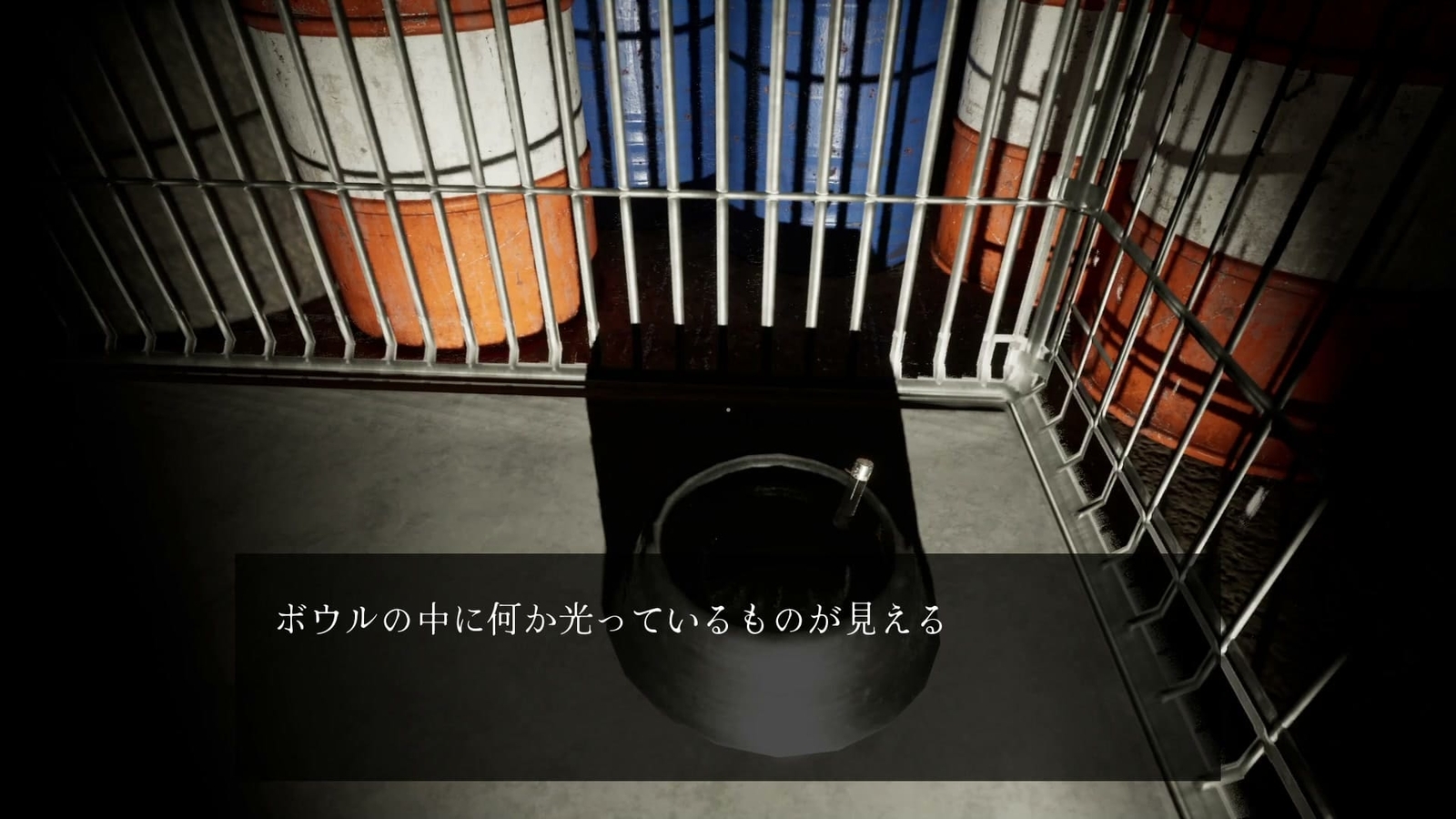 The_Cursed_Underground_Parking_Lot_cage