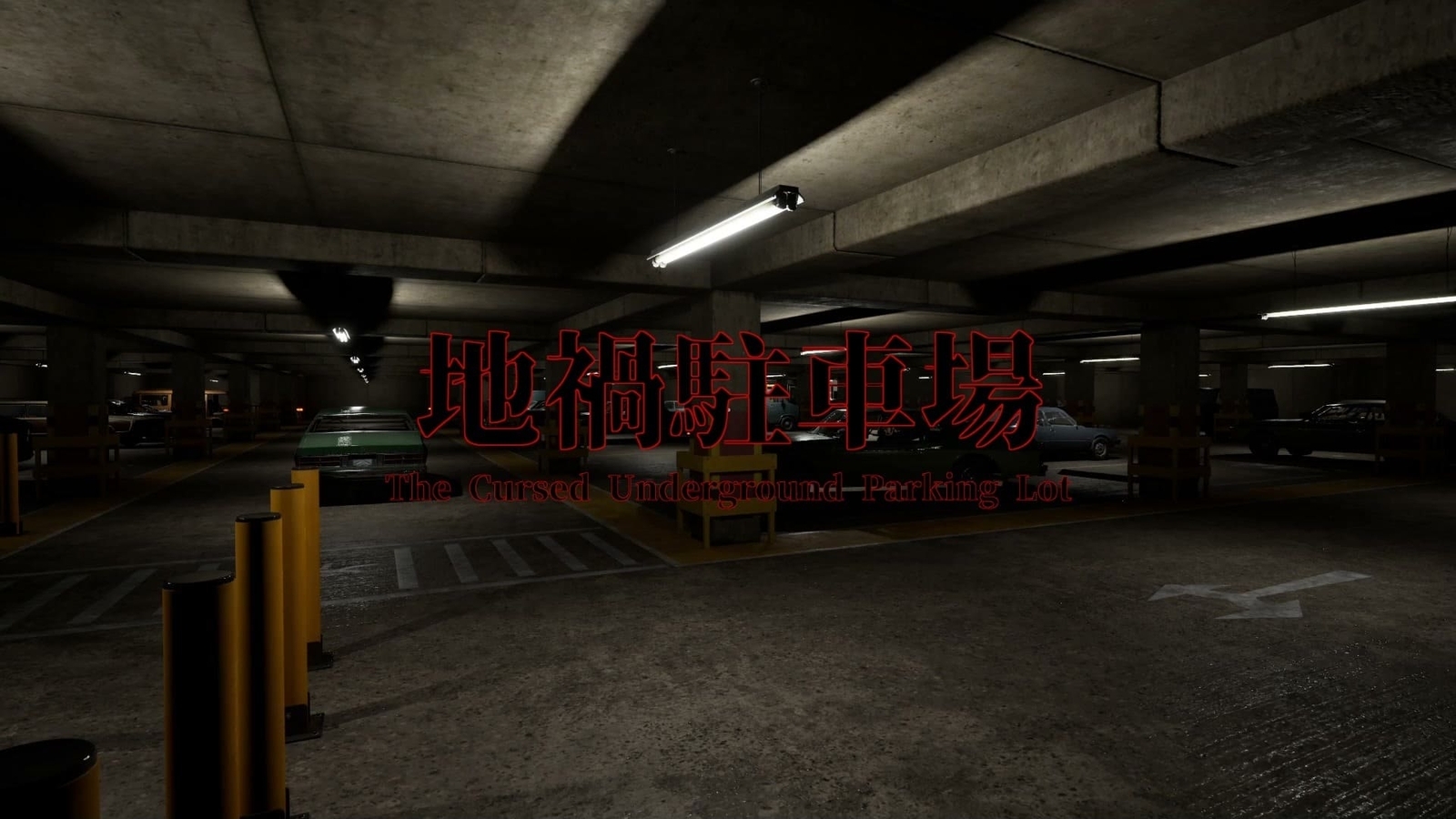 The_Cursed_Underground_Parking_Lot_title