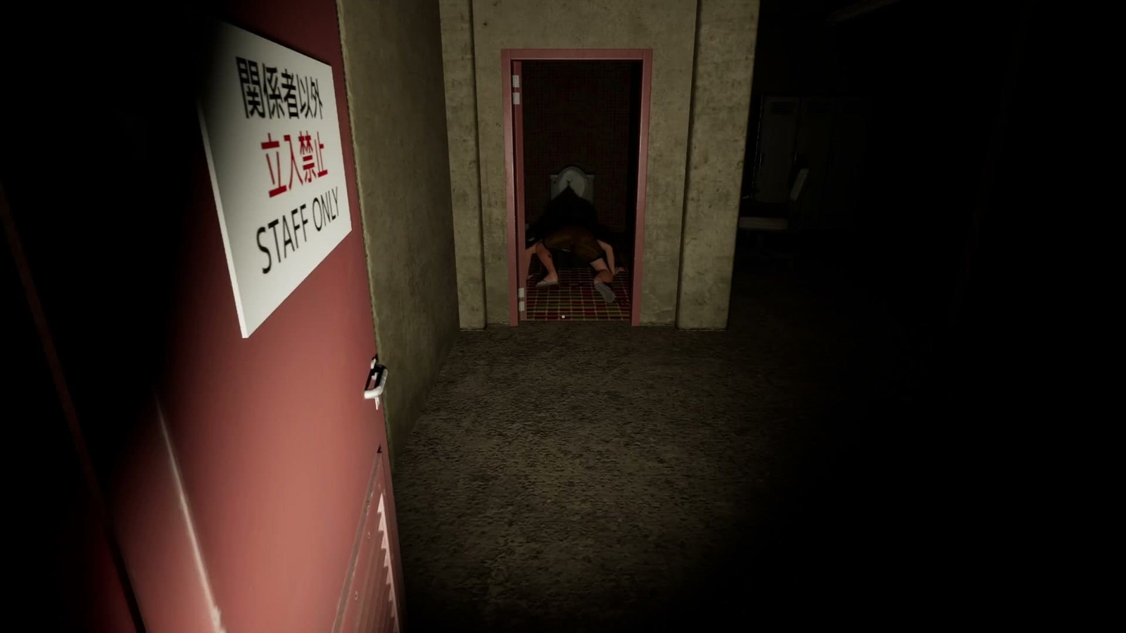 The_Cursed_Underground_Parking_Lot_dog_man