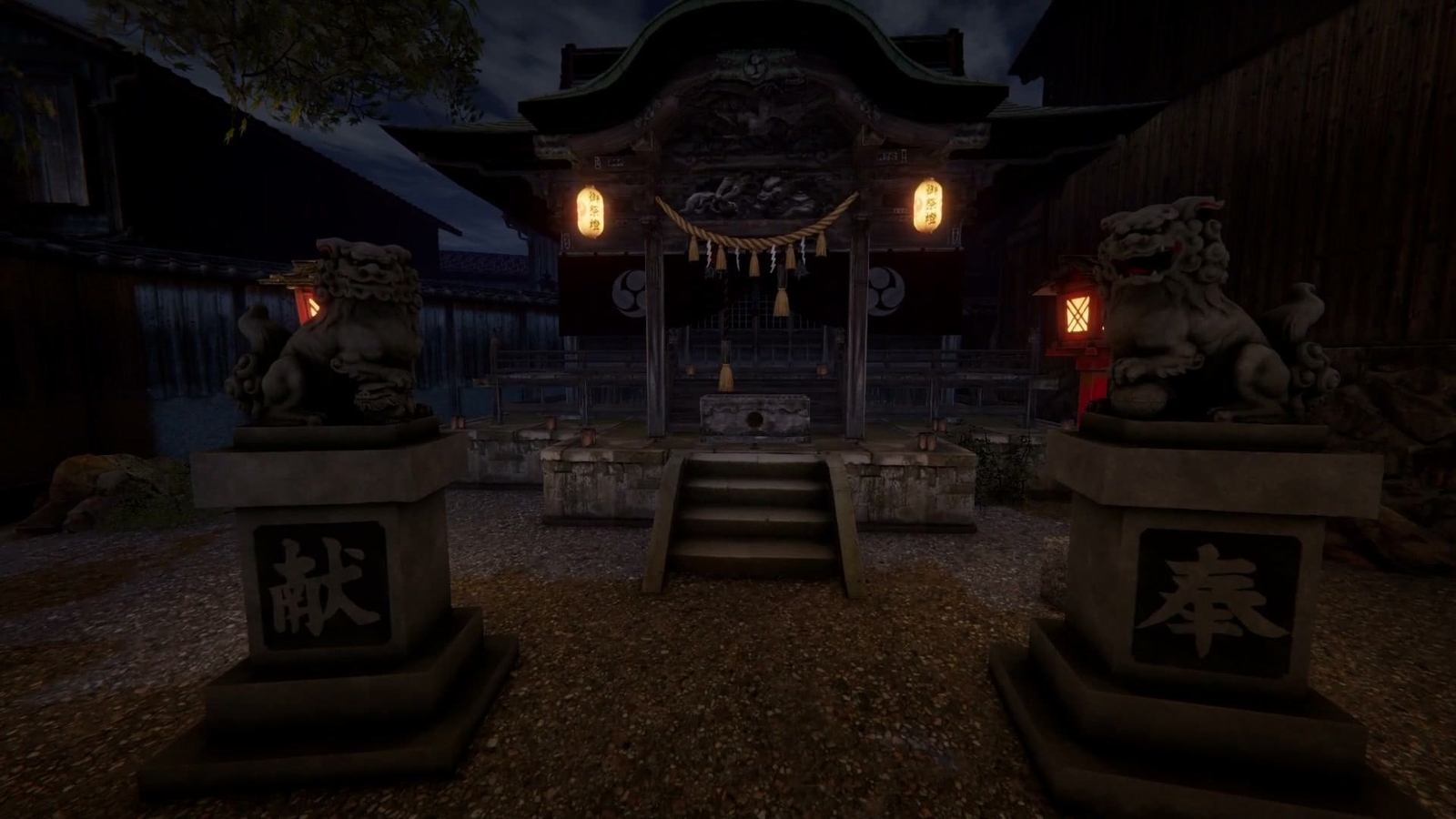 Kyoto_Anomaly_anomaly_2