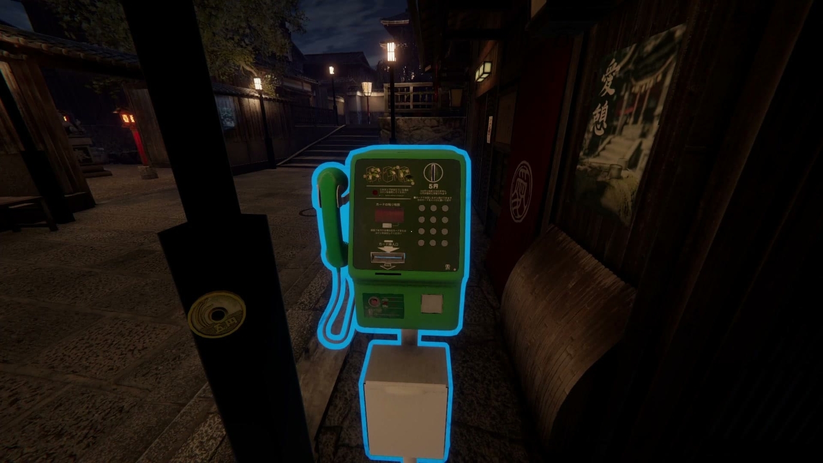 Kyoto_Anomaly_anomaly_7