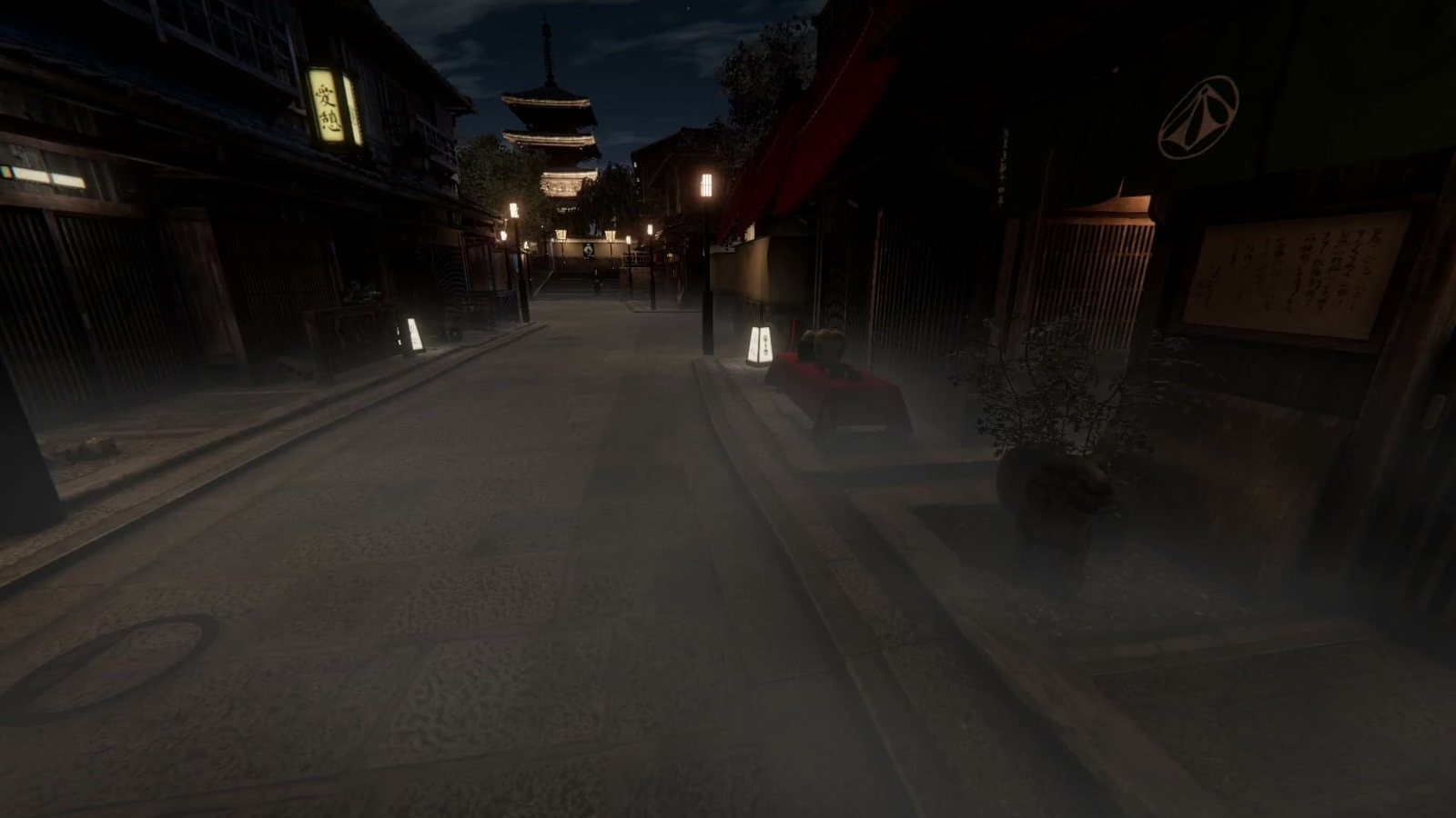 Kyoto_Anomaly_anomaly_9