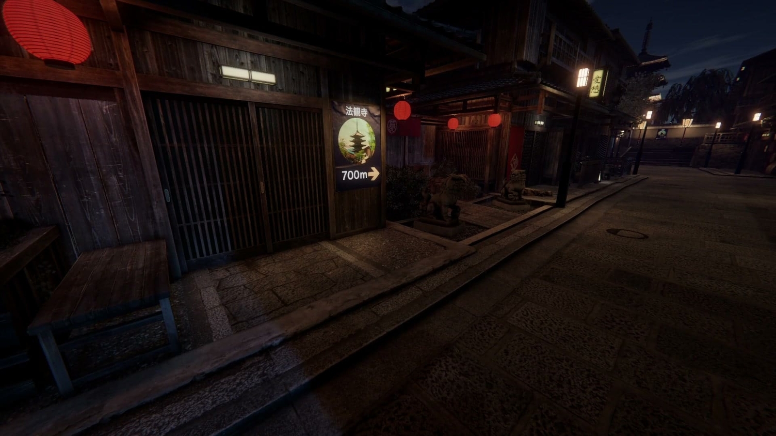 Kyoto_Anomaly_anomaly_17