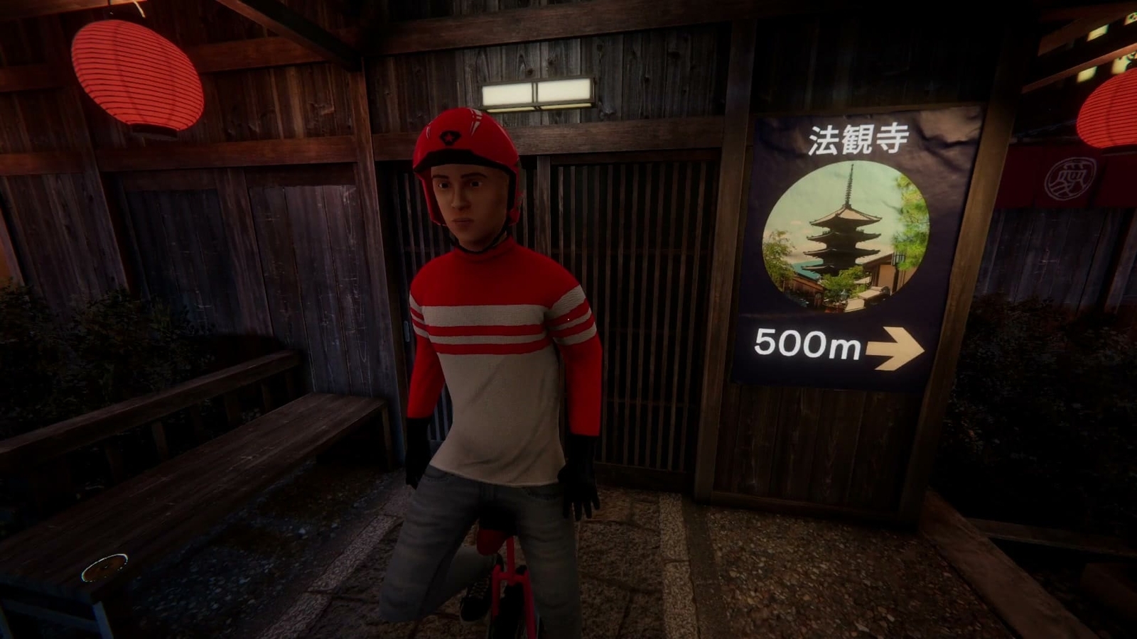 Kyoto_Anomaly_anomaly_25