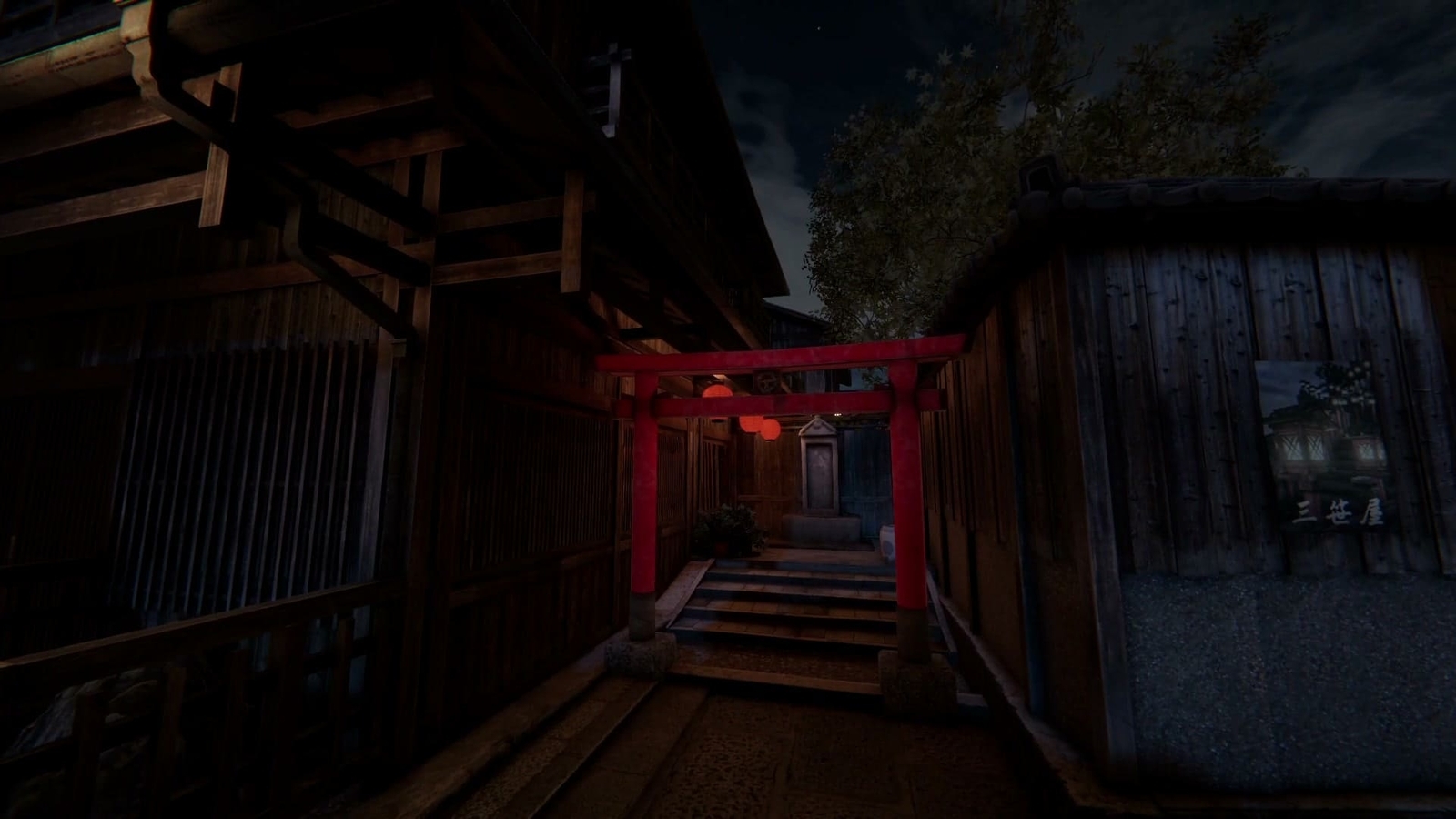 Kyoto_Anomaly_anomaly_34