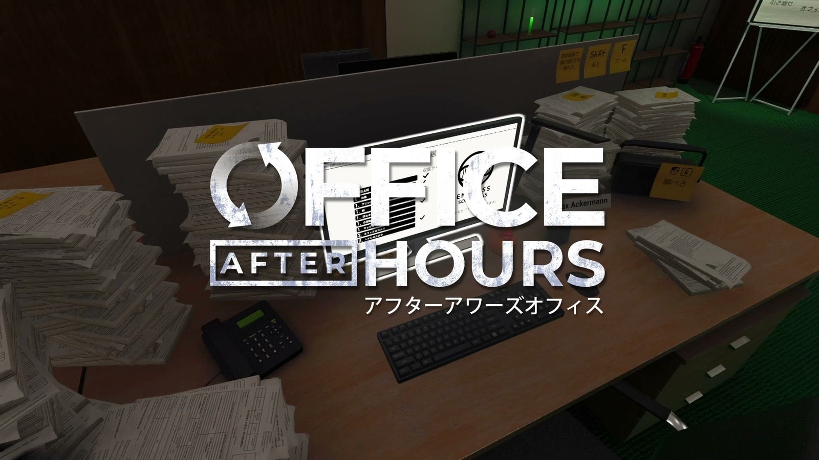 Office_After_Hours_title