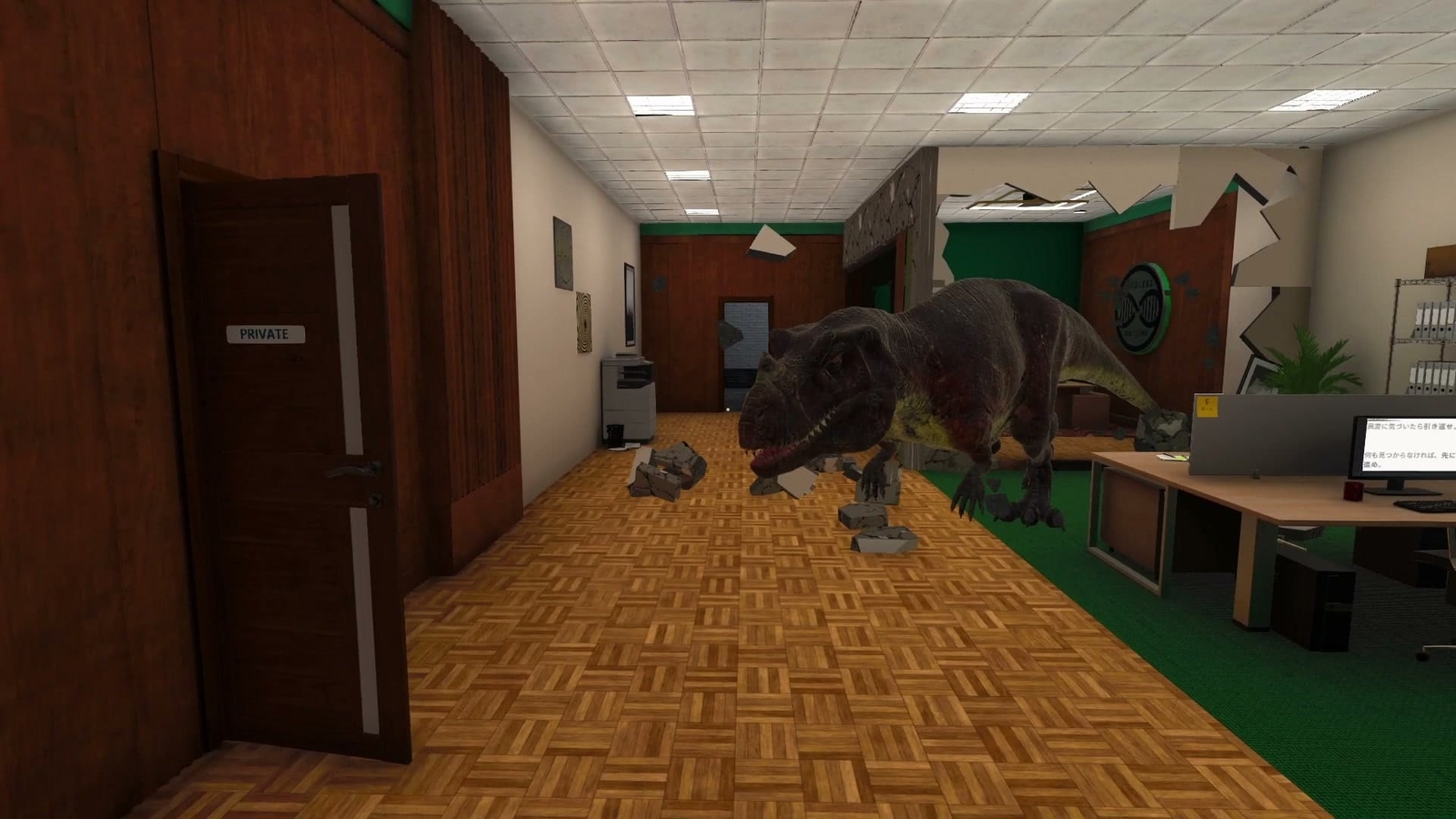 Office_After_Hours_anomaly_1_2