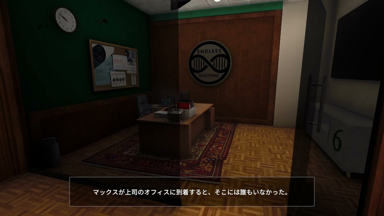 Office_After_Hours_anomaly_1_7