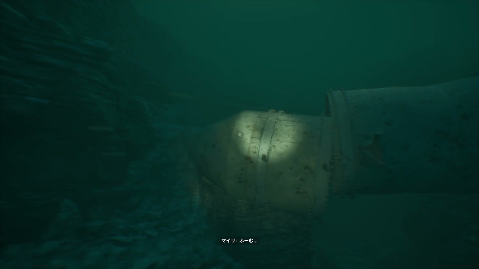 Still_Wakes_the_Deep_Sirens_Rest_1_cooling_stack