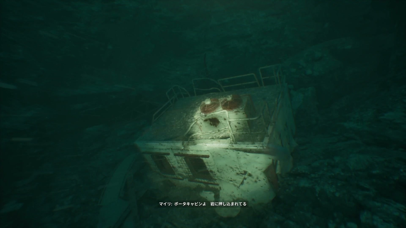 Still_Wakes_the_Deep_Sirens_Rest_1_porta_cabin