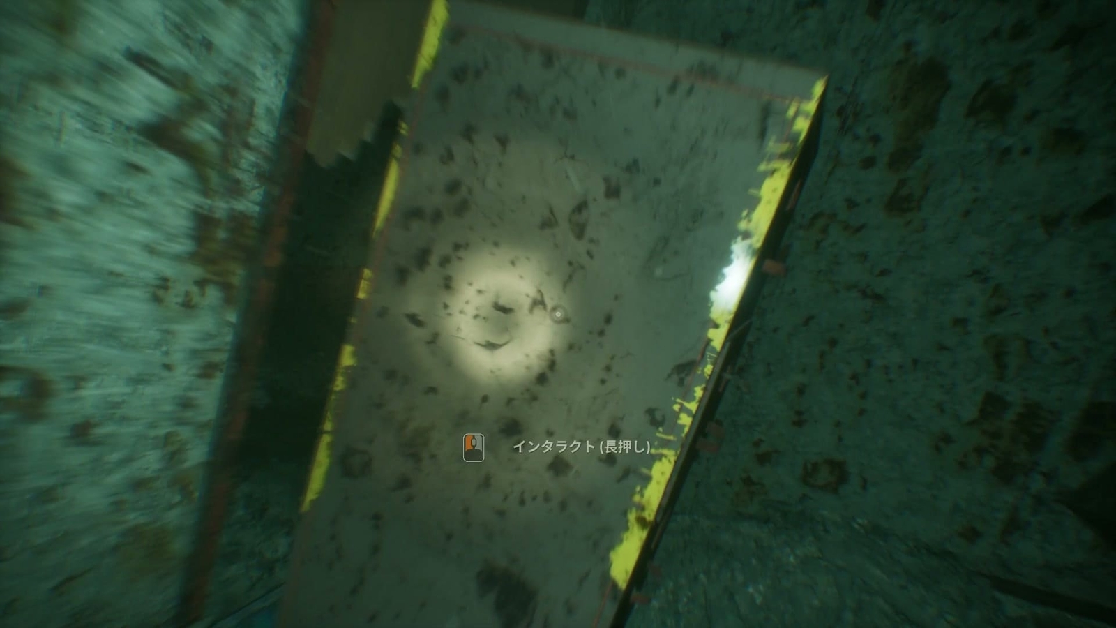 Still_Wakes_the_Deep_Sirens_Rest_1_move_cabinet