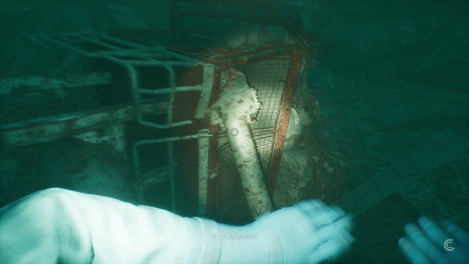 Still_Wakes_the_Deep_Sirens_Rest_1_junkyard