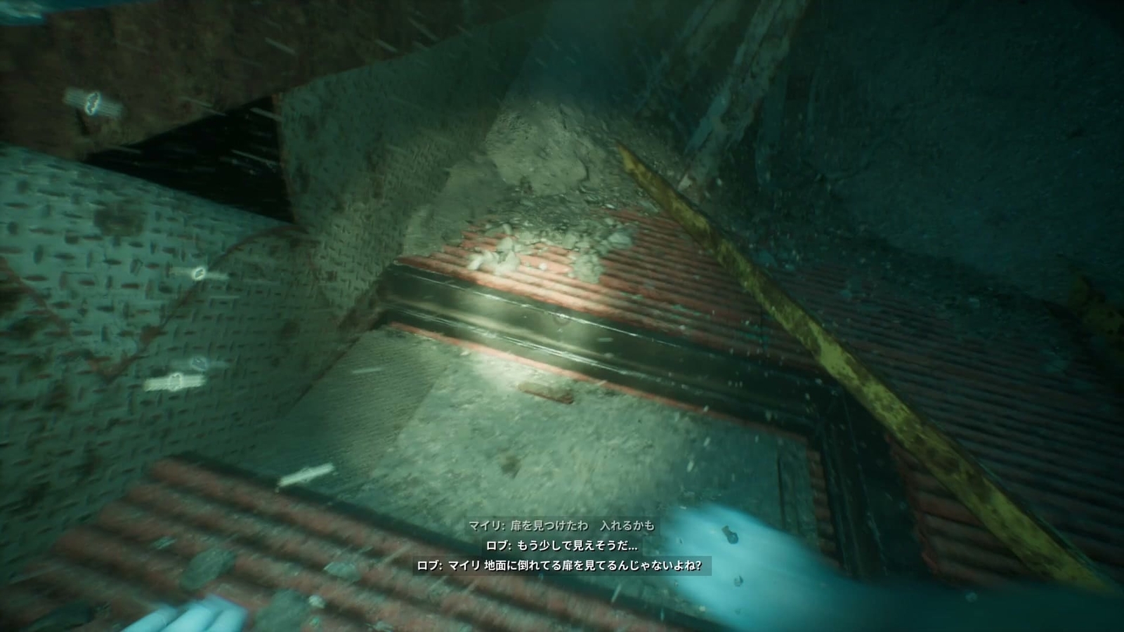 Still_Wakes_the_Deep_Sirens_Rest_1_not_open_door