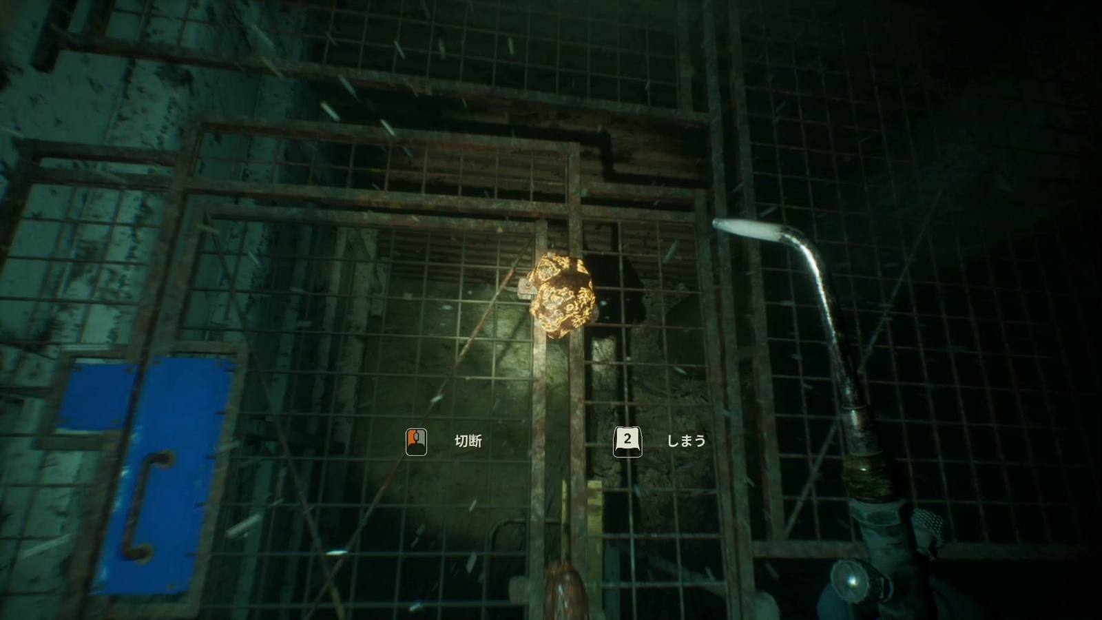 Still_Wakes_the_Deep_Sirens_Rest_2_break_fence_door