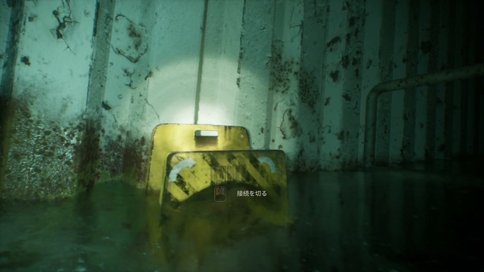 Still_Wakes_the_Deep_Sirens_Rest_2_umbilical_disconnect