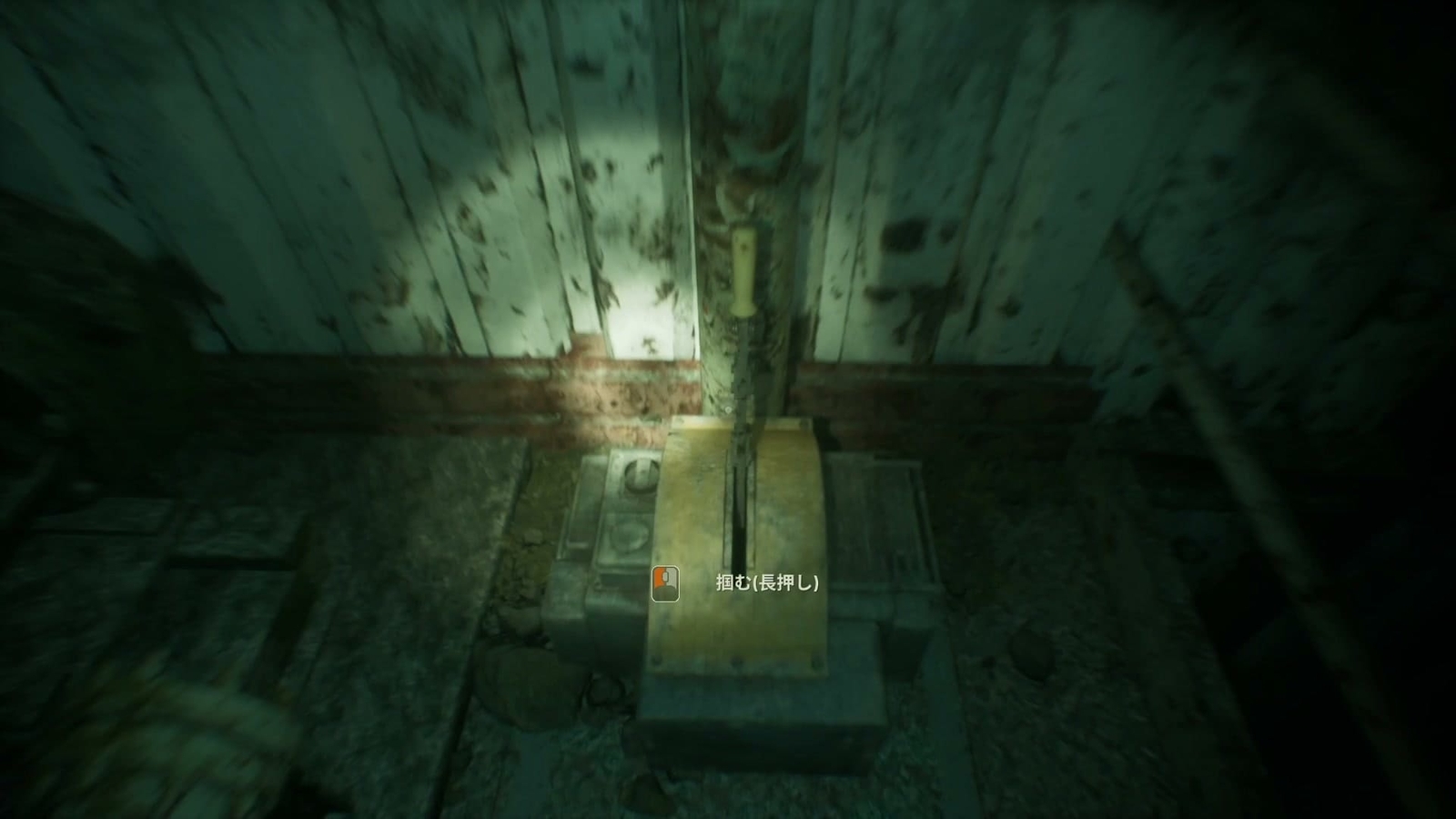 Still_Wakes_the_Deep_Sirens_Rest_2_lever