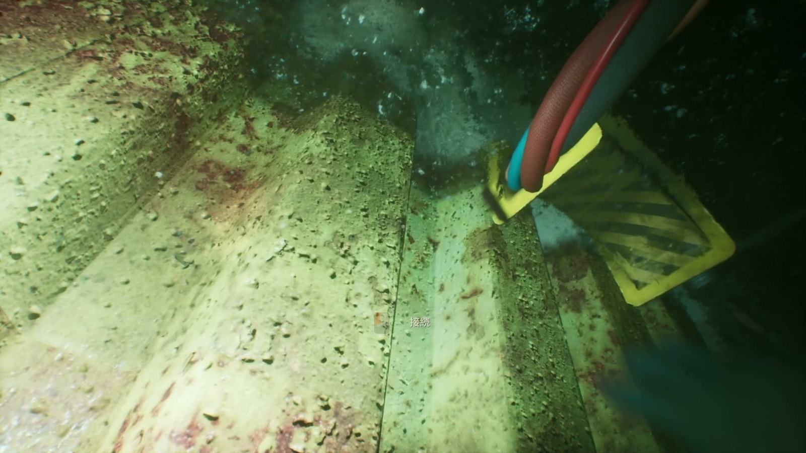 Still_Wakes_the_Deep_Sirens_Rest_2_umbilical_reconnect