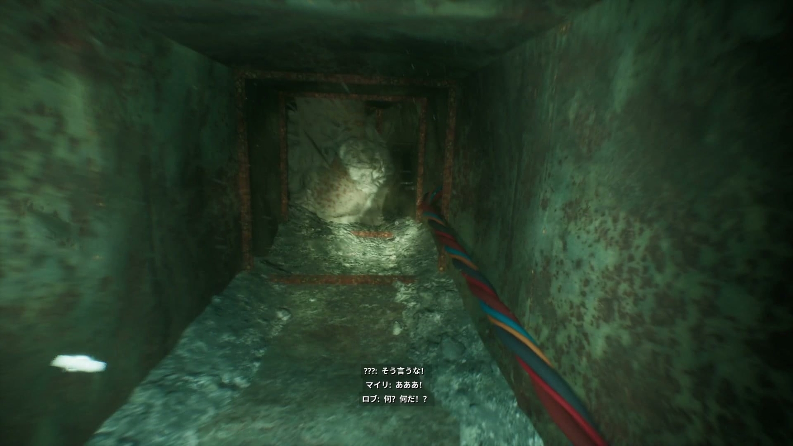 Still_Wakes_the_Deep_Sirens_Rest_2_enemy