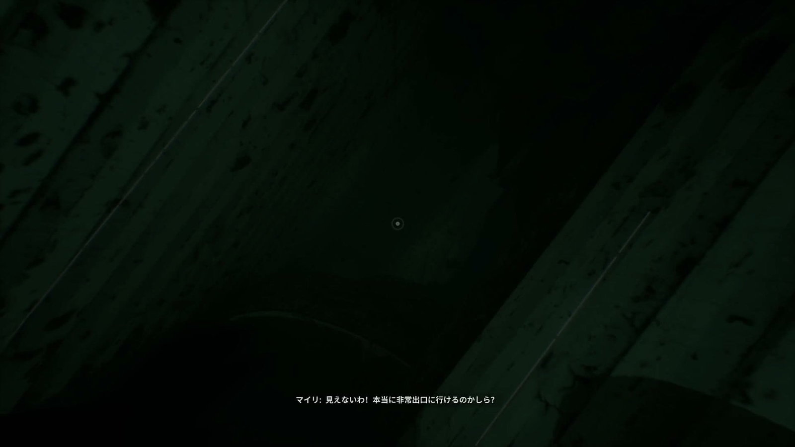 Still_Wakes_the_Deep_Sirens_Rest_2_dark
