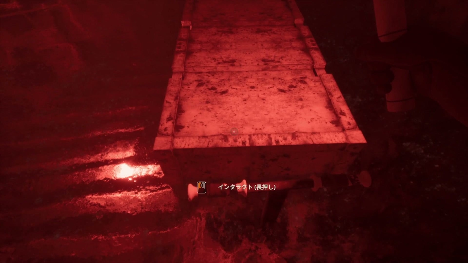 Still_Wakes_the_Deep_Sirens_Rest_2_move_cart