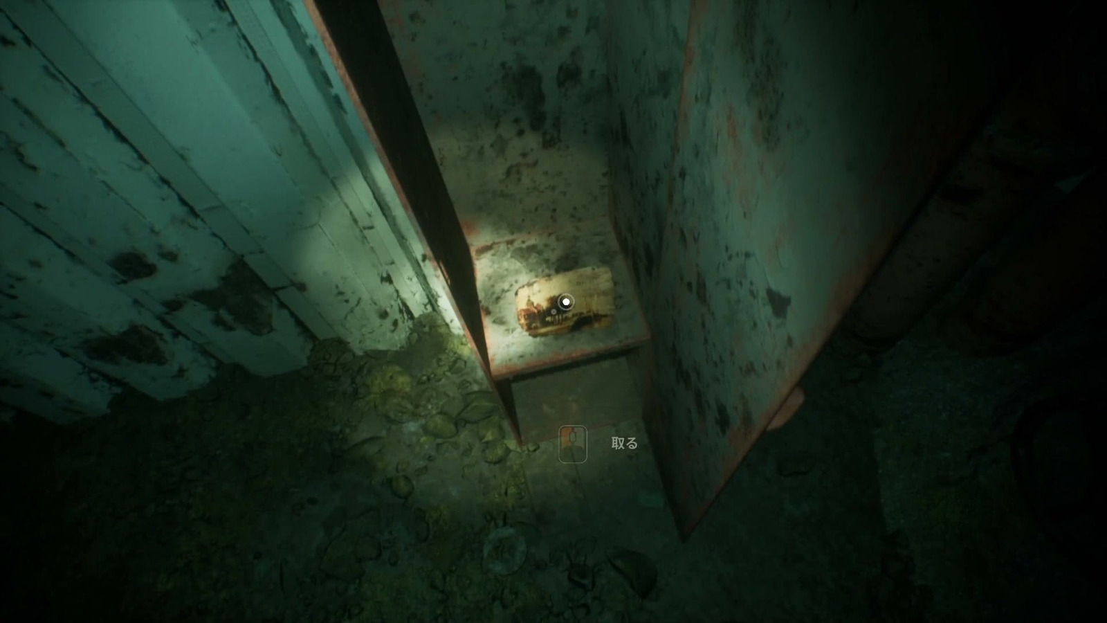 Still_Wakes_the_Deep_Sirens_Rest_2_relics_13