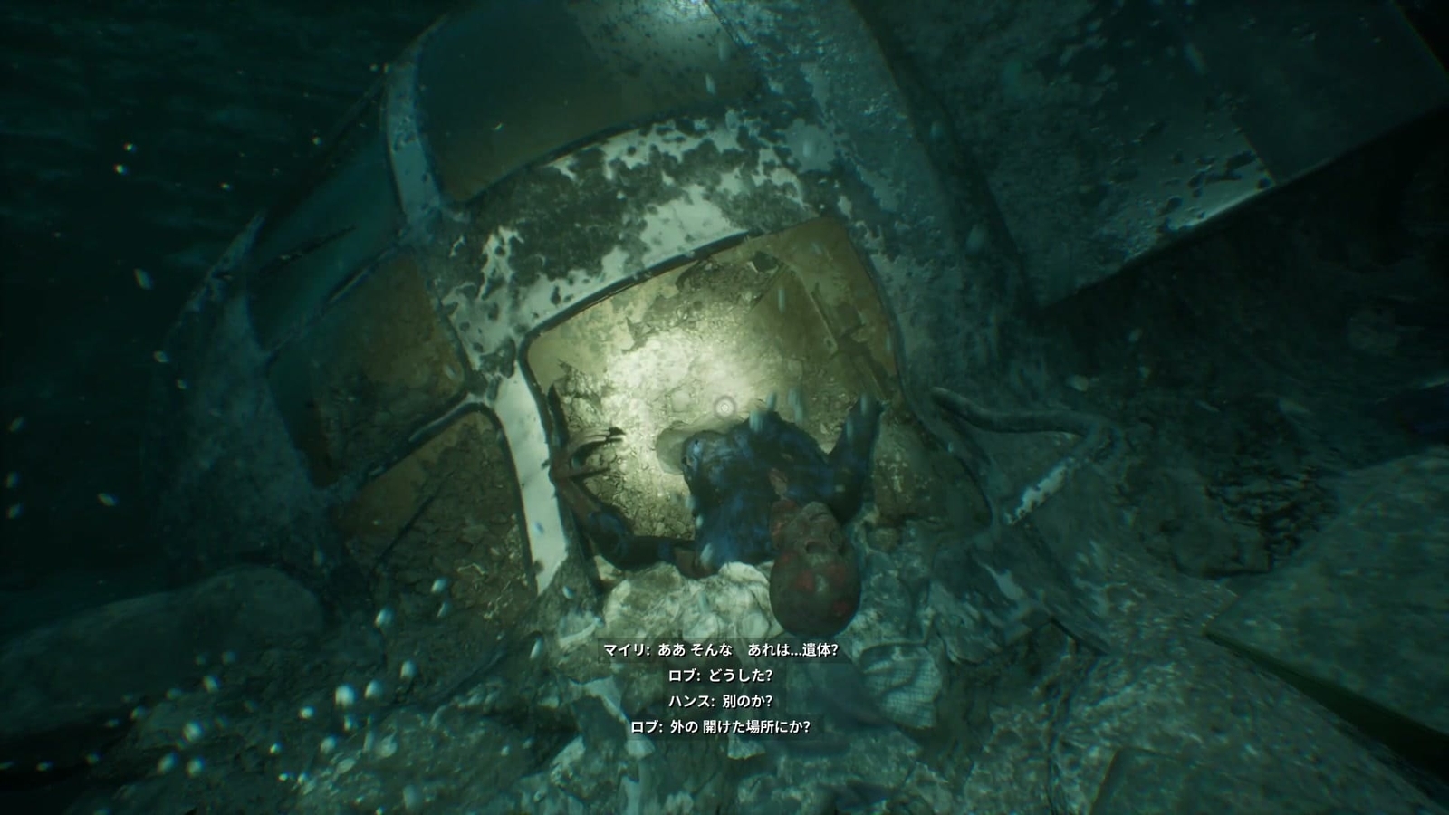 Still_Wakes_the_Deep_Sirens_Rest_1_corpse_2