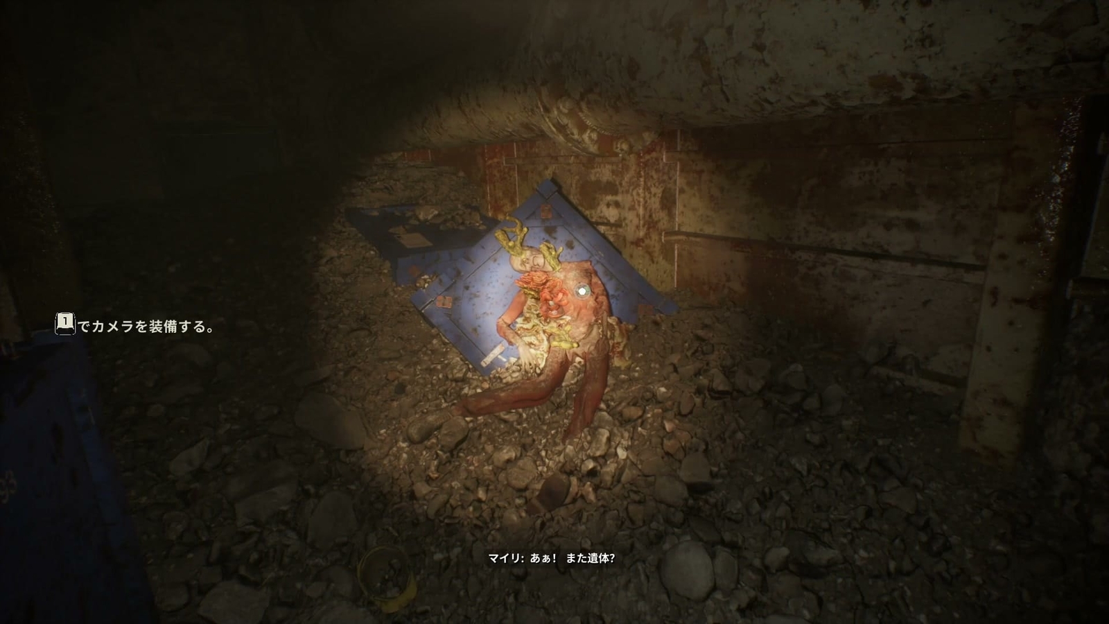 Still_Wakes_the_Deep_Sirens_Rest_1_corpse_8