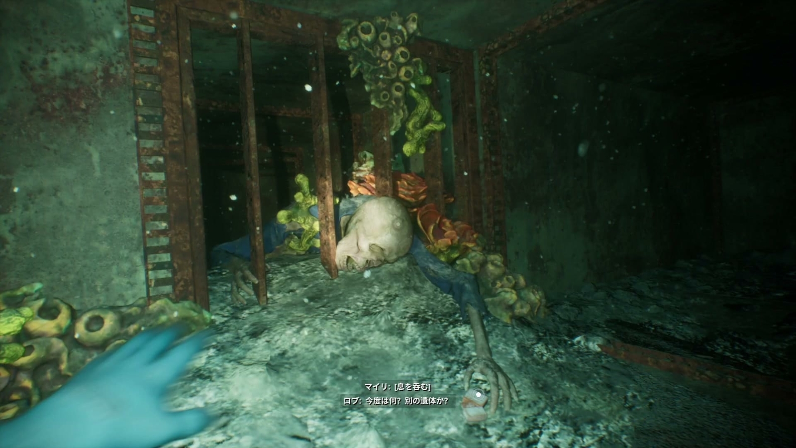 Still_Wakes_the_Deep_Sirens_Rest_2_corpse_12