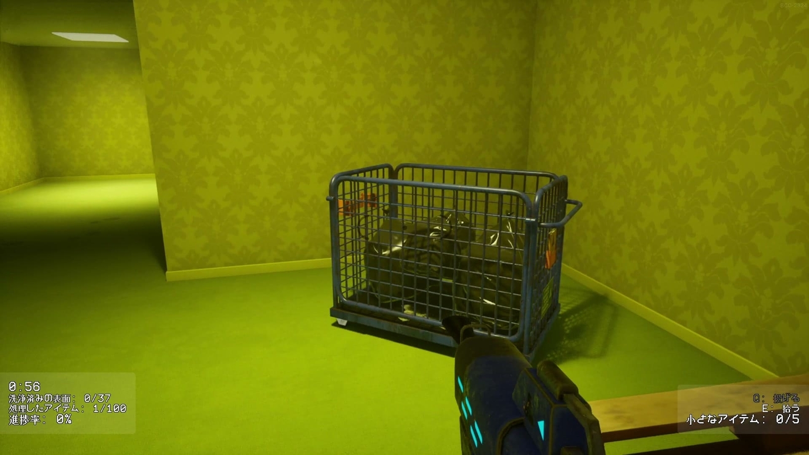 Backrooms_Cleanup_Crew_garbage_bin