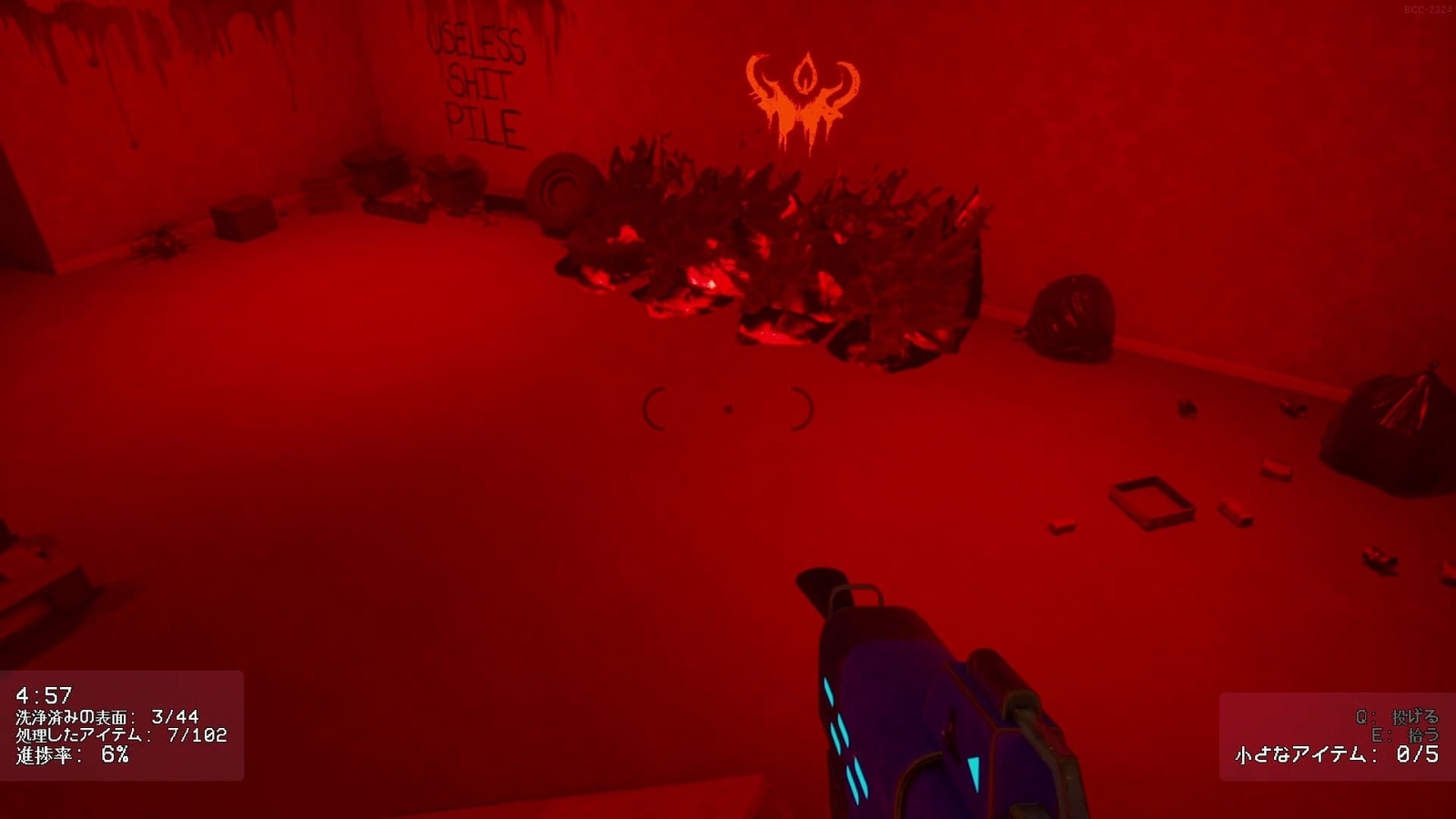Backrooms_Cleanup_Crew_flame