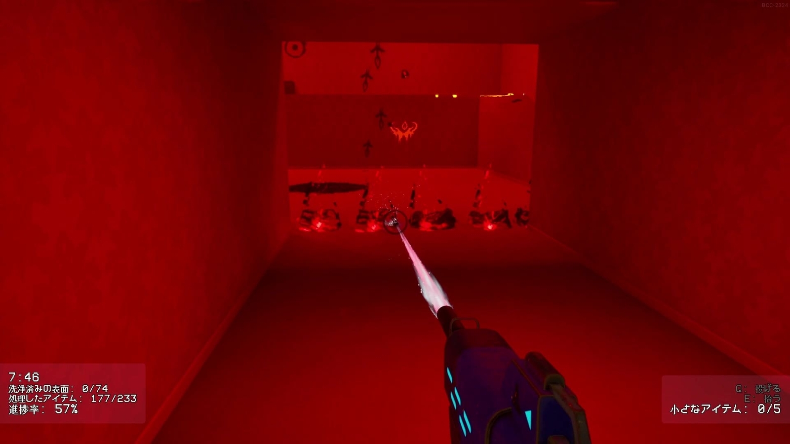 Backrooms_Cleanup_Crew_1_2_safe_zone