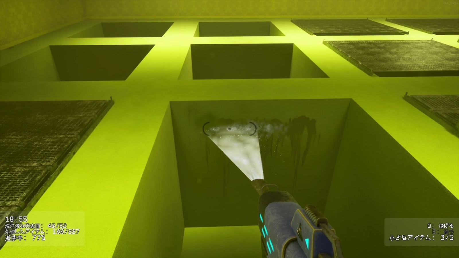 Backrooms_Cleanup_Crew_dirt_in_the_hole_1