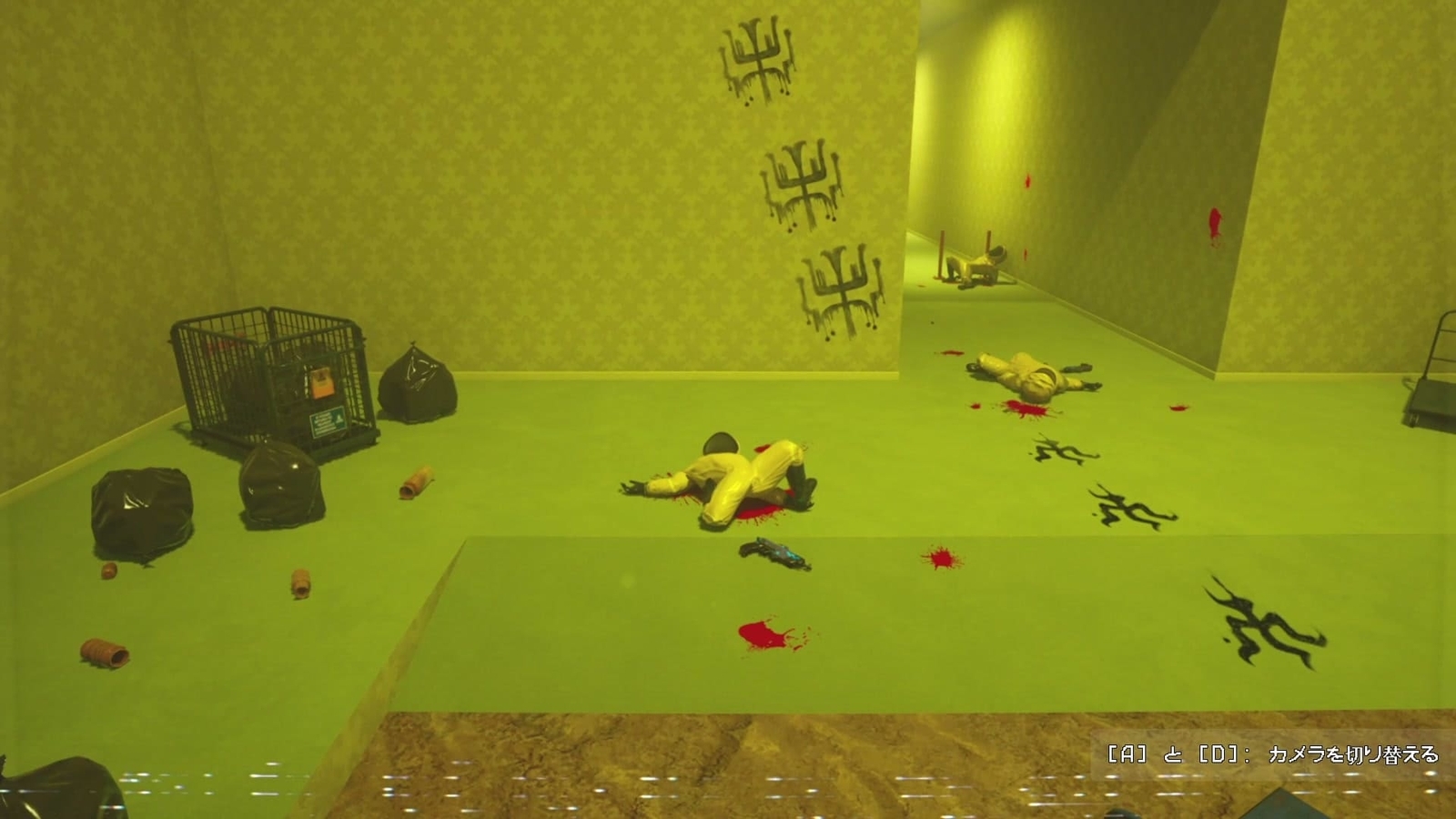 Backrooms_Cleanup_Crew_1_6_fall