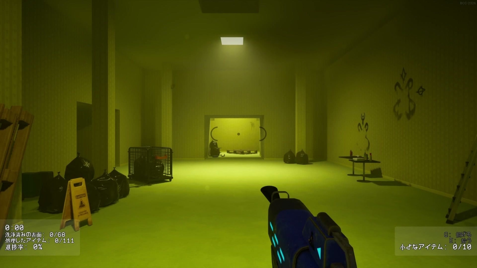 Backrooms_Cleanup_Crew_2_1_disappearance