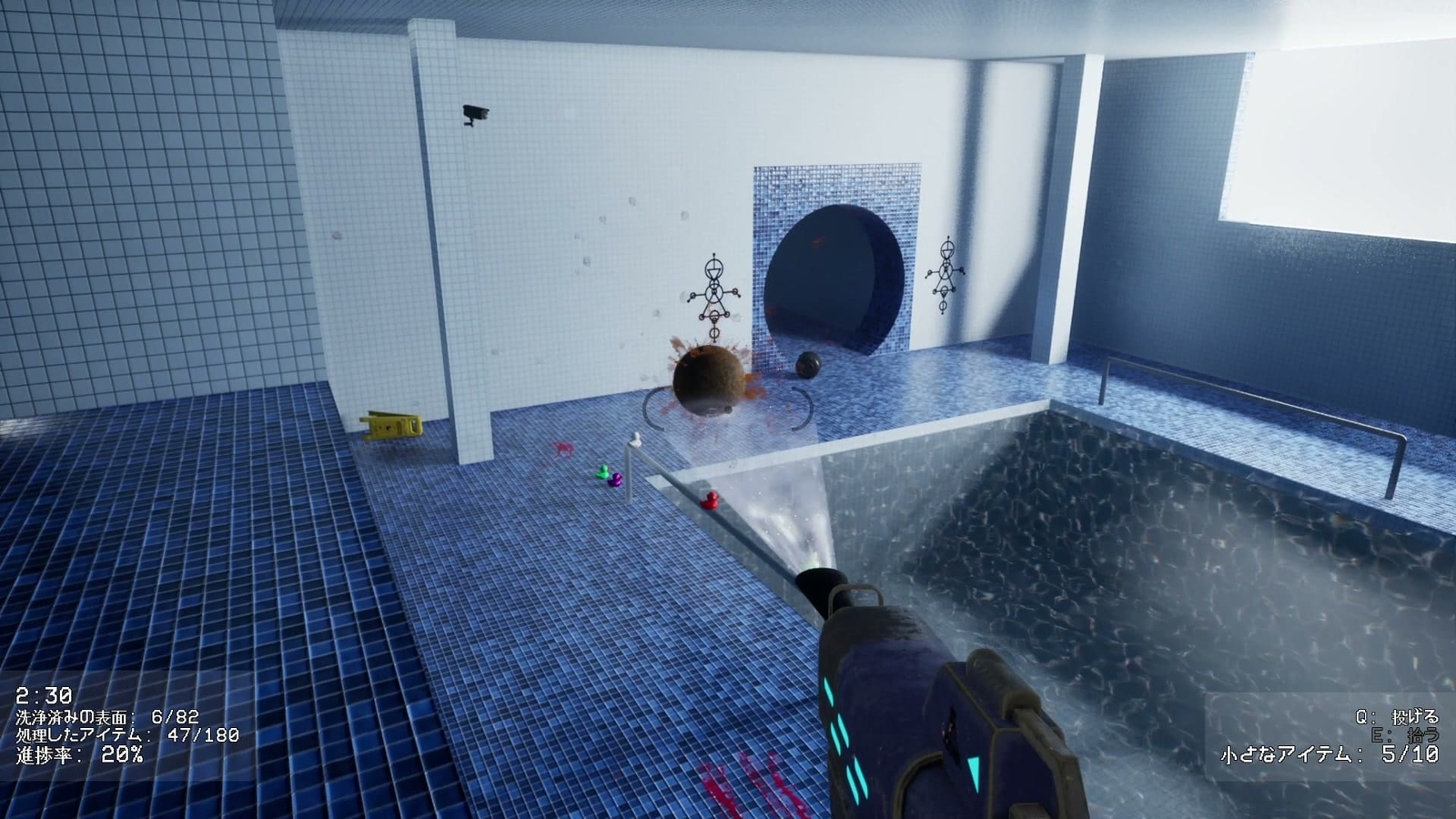 Backrooms_Cleanup_Crew_2_mud_ball