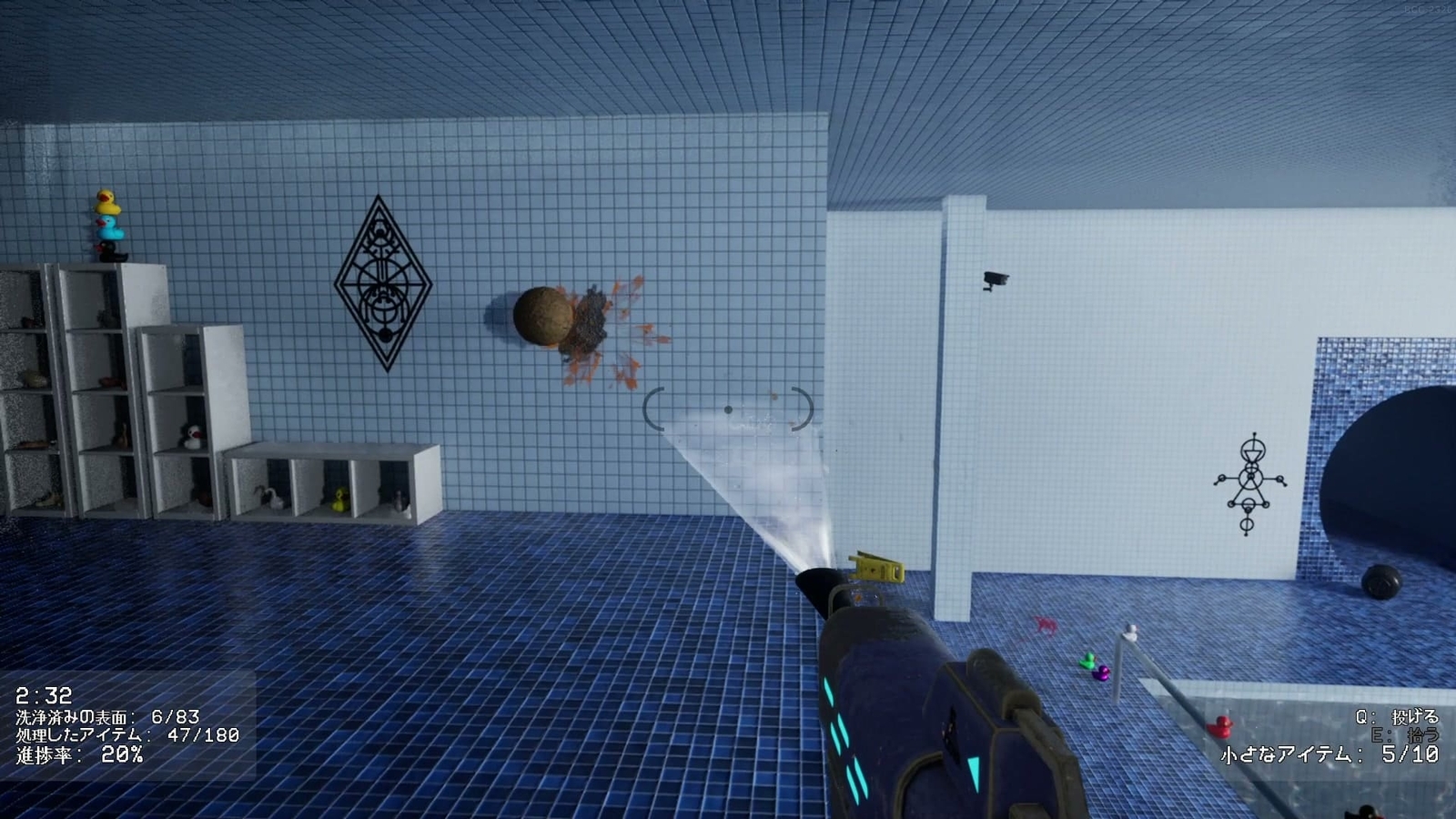 Backrooms_Cleanup_Crew_2_mud_ball_make_muddy