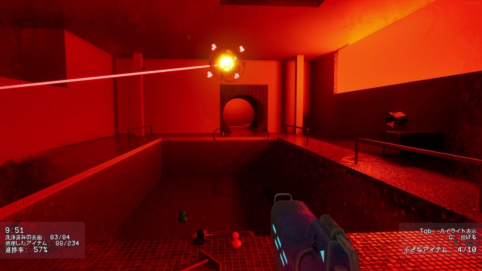 Backrooms_Cleanup_Crew_2_2_2_duck_cannon_2