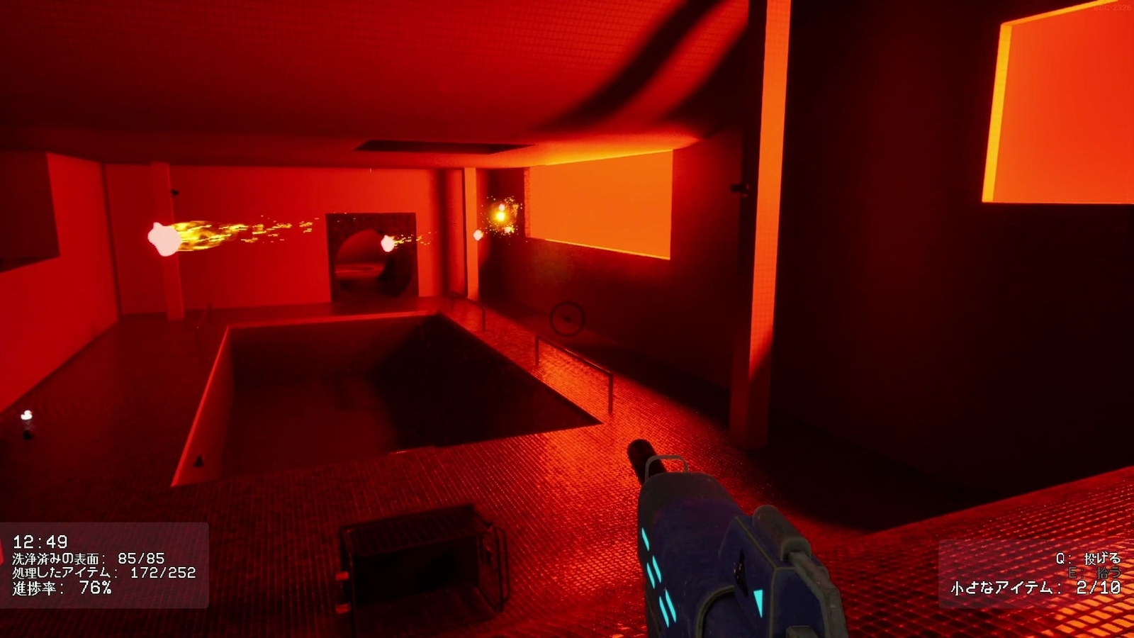 Backrooms_Cleanup_Crew_2_2_2_duck_cannon_3
