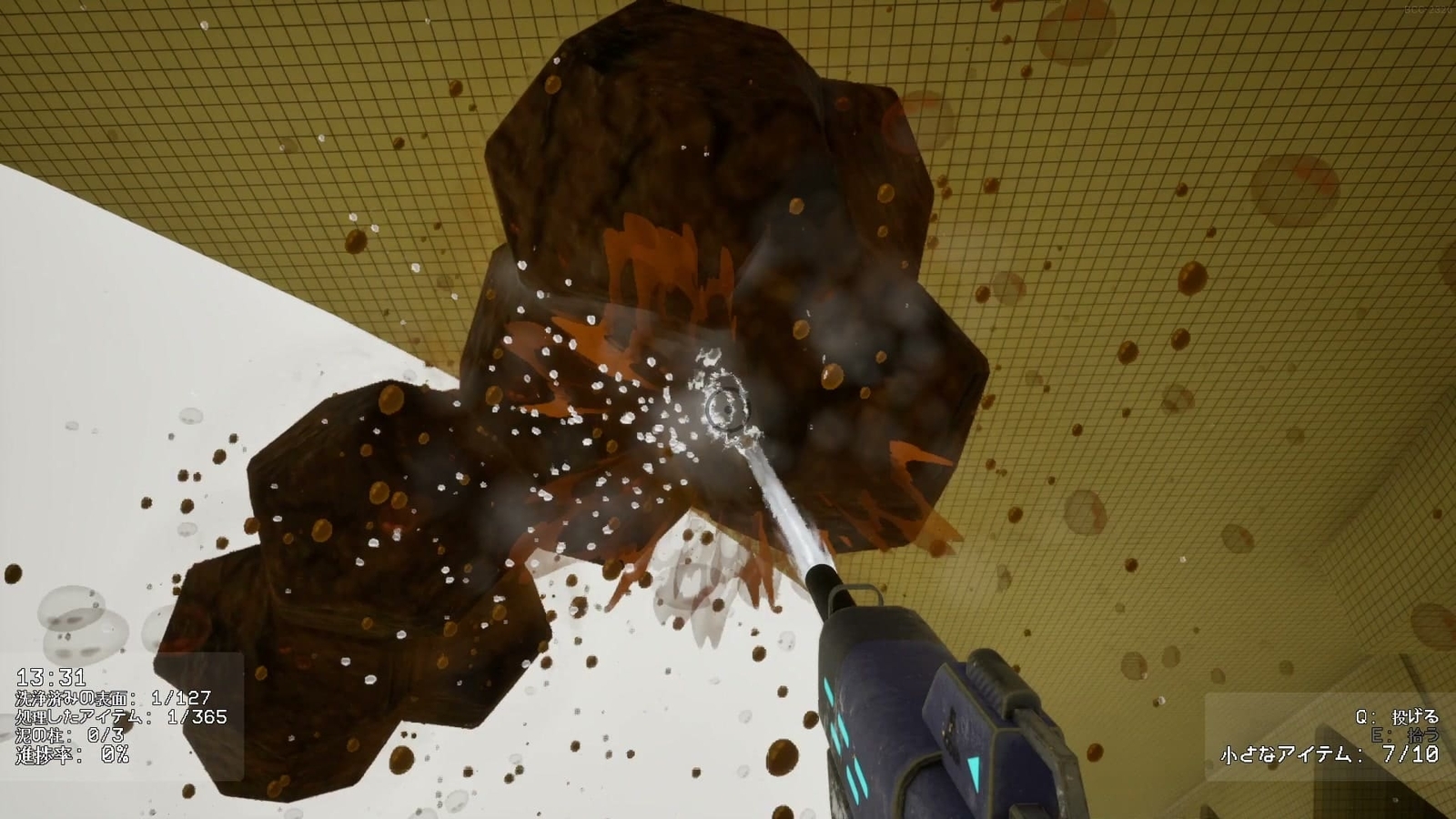 Backrooms_Cleanup_Crew_2_2_3_mud_pillar