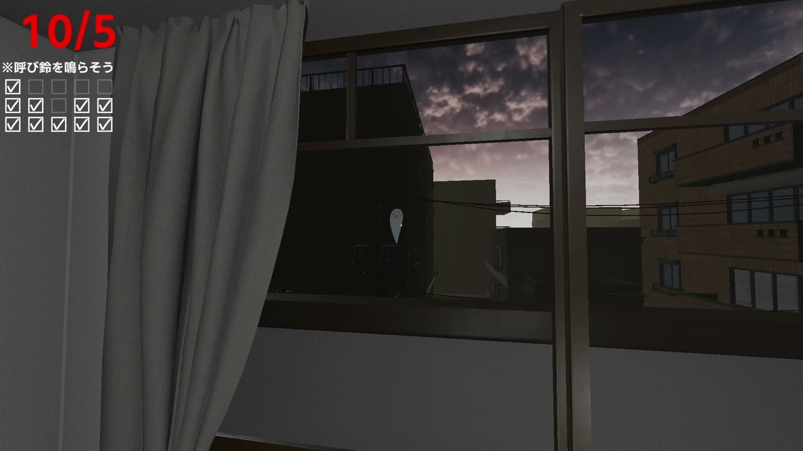 Score_the_Fear_day2_seek_yu-kun_15