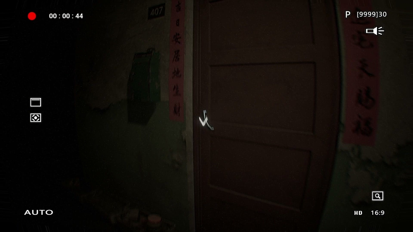 Dread_Flats_407_room