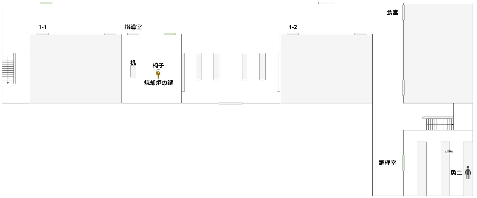 Revengeful_Ghost_map_9_1F
