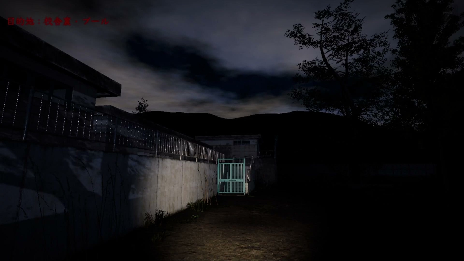 Revengeful_Ghost_pool_entrance