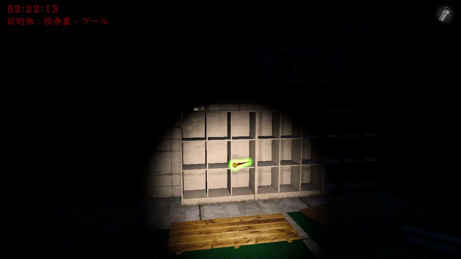 Revengeful_Ghost_vuvuzela