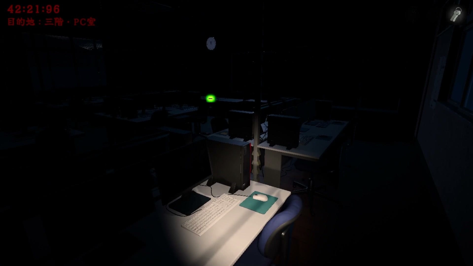 Revengeful_Ghost_mobile_battery