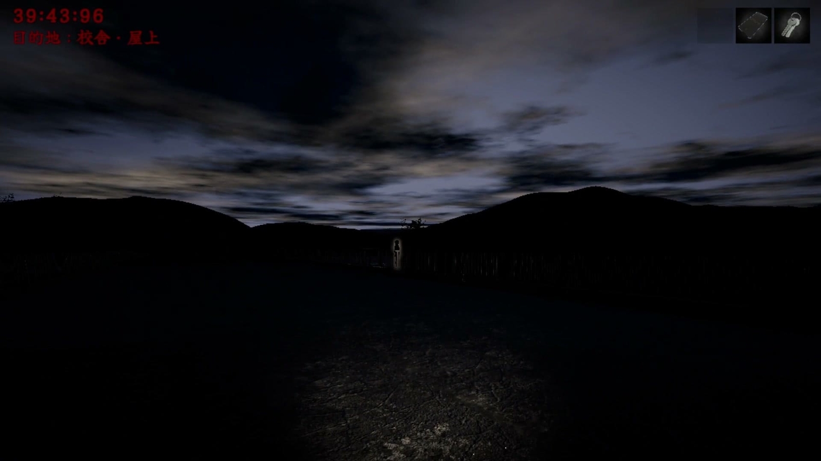 Revengeful_Ghost_rooftop